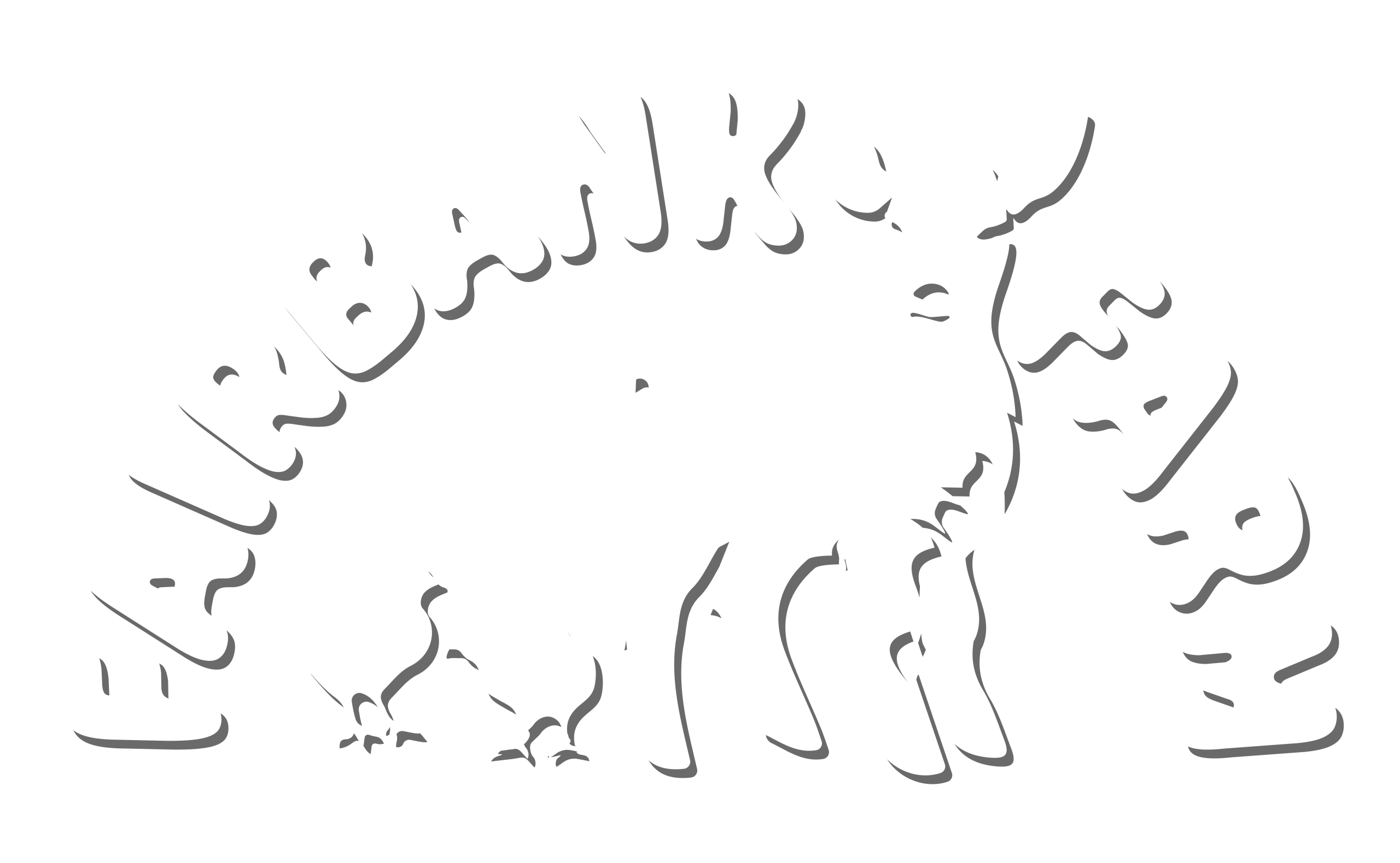 FairbankFarm_Arc_W _shad